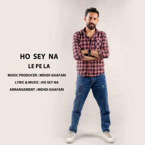 hoseyna le pe la 2025 12 01 13 00