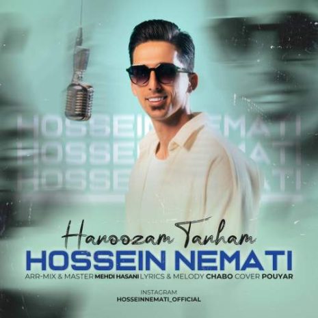 hossein nemati hanooz tanham 2025 12 12 20 10
