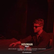 houman meh 2025 12 29 21 25