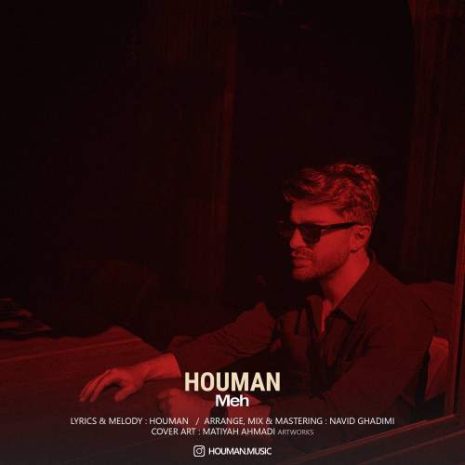 houman meh 2025 12 29 21 25