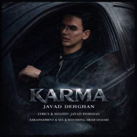 javad dehghan karma 2025 12 26 16 15