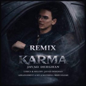 javad dehghan karma remix 2025 12 28 21 15