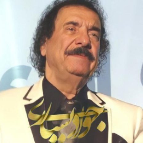 javad yasari sabre ayoub slow 2025 12 05 20 50