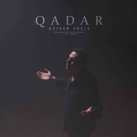 keivan sheix qadar 2025 12 18 20 05