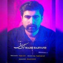 majid hajivand kooge barfi 2025 12 22 18 00