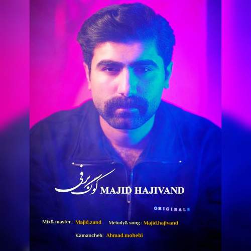 majid hajivand kooge barfi 2025 12 22 18 00