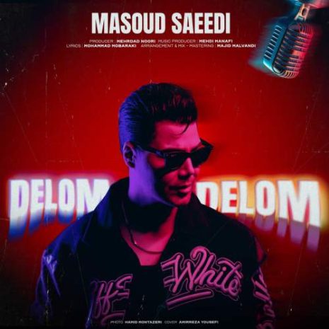 masoud saeedi delom delom 2025 12 12 21 00