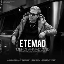 mehdi ahmadvand etemad new version 2025 12 12 21 45