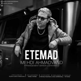 mehdi ahmadvand etemad new version 2025 12 12 21 45