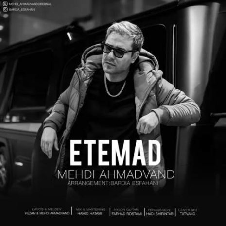 mehdi ahmadvand etemad new version 2025 12 12 21 45