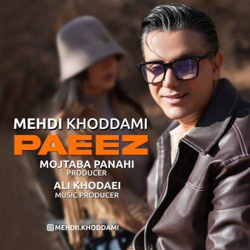 mehdi khoddami paeez 2025 12 08 17 50