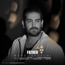 mehdi sadeghi father 2025 12 30 17 00