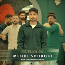mehdi souroki delbar 2025 12 02 17 25