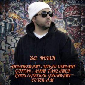 milad omrani delhore 2025 12 27 09 25