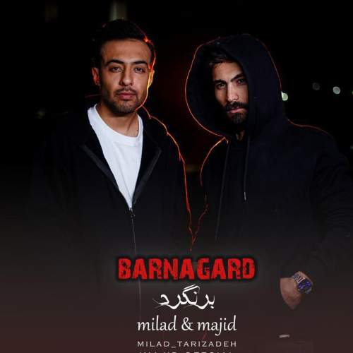 milad tari zadeh x majid bar nagard 2025 12 10 17 15