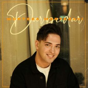 morteza mortazavi dar be dar 2025 12 15 12 35