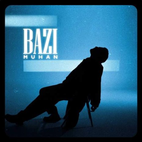 muhan bazi 2025 12 25 11 10