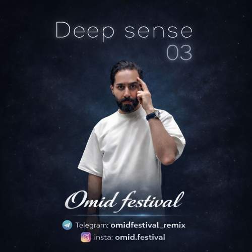 omid festival podcast deep sense 03 2025 12 26 22 35