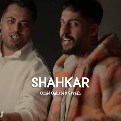 omid oghabi ft savash shahkar remix 2025 12 21 14 00