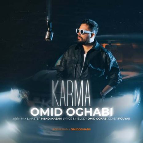 omid oghabi karma 2025 12 15 13 05