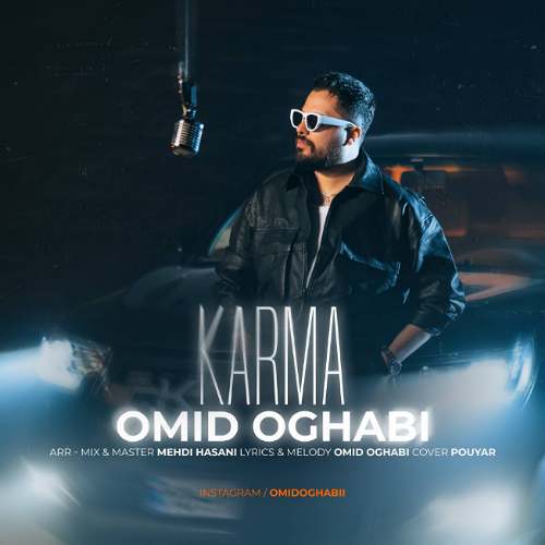 omid oghabi karma 2025 12 15 13 05