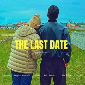 peyman ashrafi akharin gharar 2025 12 21 13 45