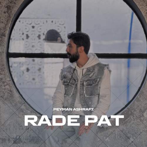 peyman ashrafi rade pat 2025 12 01 15 00