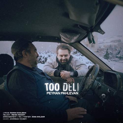peyman pahlevan too deli 2025 12 23 14 45