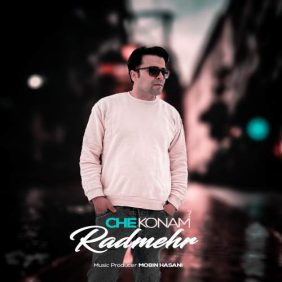 radmehr che konam rohollah mousavi 2025 12 08 21 35