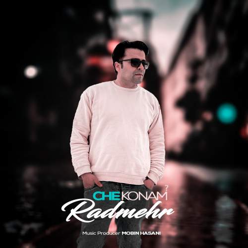 radmehr che konam rohollah mousavi 2025 12 08 21 35