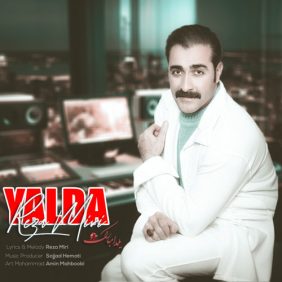 reza miri yalda 2025 12 19 22 05