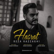 reza razzaghi hasrat 2025 12 08 19 20