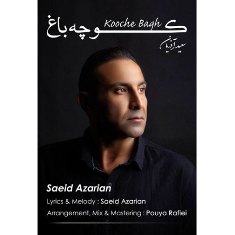 saeid azarian kooche bagh 2025 12 03 18 50
