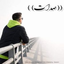 saraavin sedat 2025 12 21 17 30