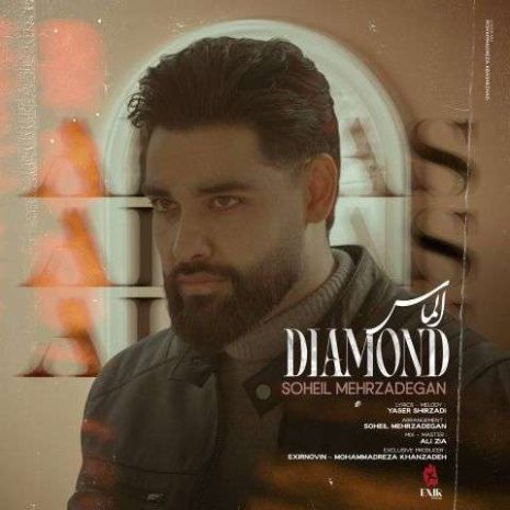 soheil mehrzadegan almas 2025 12 24 20 10