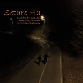 soroush saber setare ha 2025 12 16 19 05