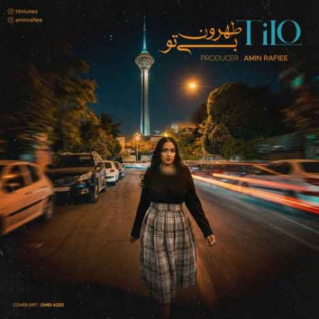 tilo tehroone bi to 2025 12 18 16 00