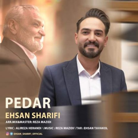 ehsan sharifi pedar 2026 01 02 19 45