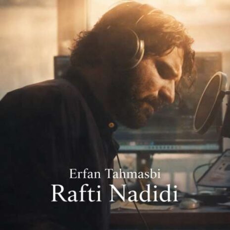 erfan tahmasbi rafti nadidi 2026 01 28 20 32