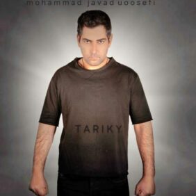 mohammad javad uoosefi tariki 2026 01 28 21 00