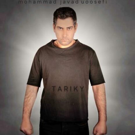 mohammad javad uoosefi tariki 2026 01 28 21 00