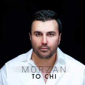 morzan to chi 2026 01 08 18 16