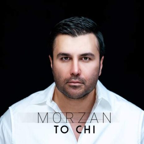 morzan to chi 2026 01 08 18 16