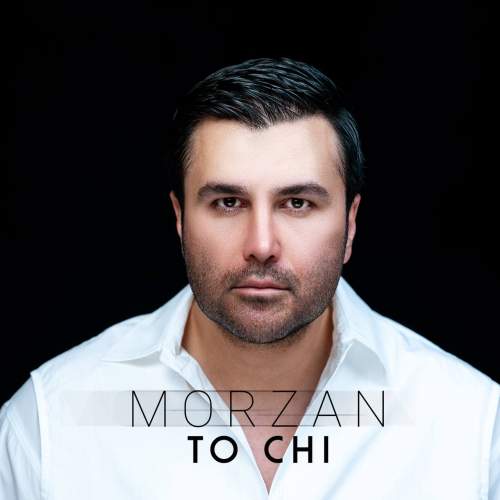 morzan to chi 2026 01 08 18 16