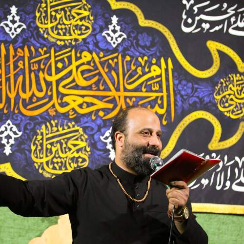 seyed mohammad razavi ghamar 2026 01 01 14 00