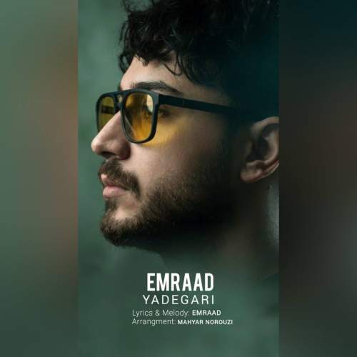 emraad yadegari 2026 02 19 17 48