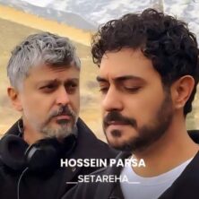 hossein parsa setareha 2026 02 13 23 16