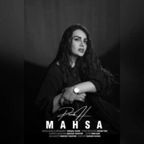 mahsa panah 2026 02 24 15 00