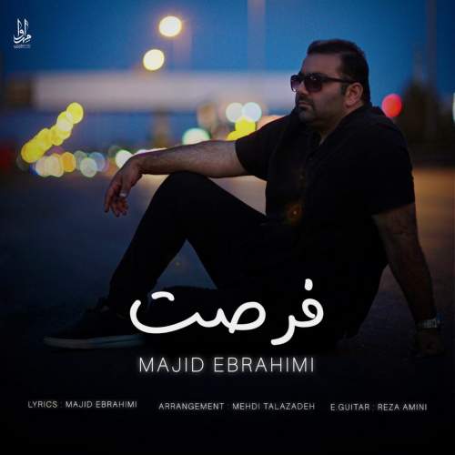 majid ebrahimi forsat 2026 02 01 22 48