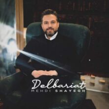 mehdi shayegh delbariat 2026 02 02 00 00